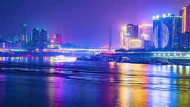 8K延时重庆渝中长江轮船城市夜景实拍视频视频的预览图